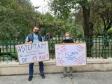 Protest pentru supralărgirea Prelungirii Ghencea